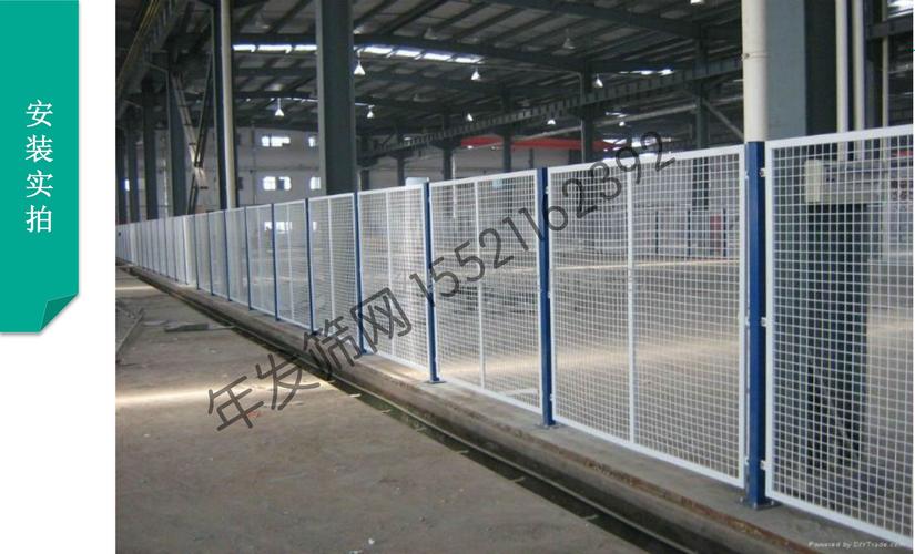 广州工厂定制车间隔离栅 可移动式 车间仓库护栏